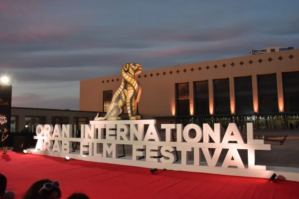 مهرجان وهران الدولي للفيلم العربي