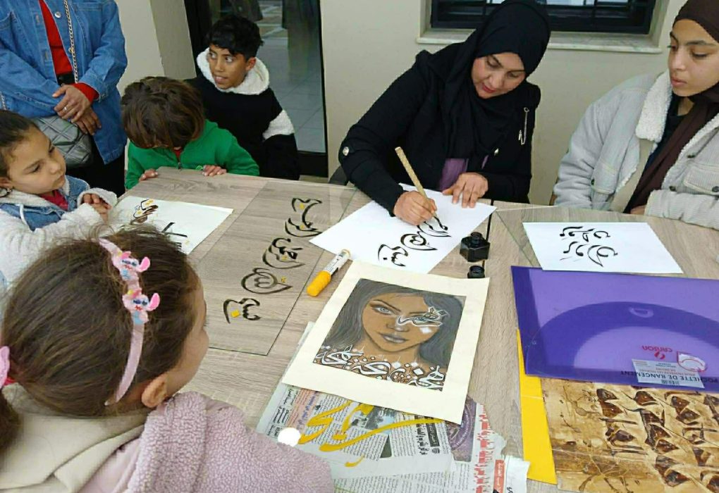 وادي الليل مدينة للخط العربي