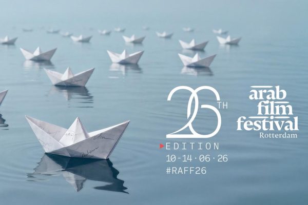 Arab film festival Rotterdam