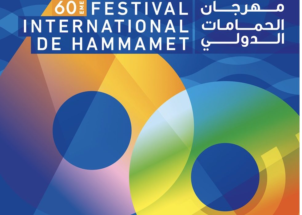 festival international de Hammamet